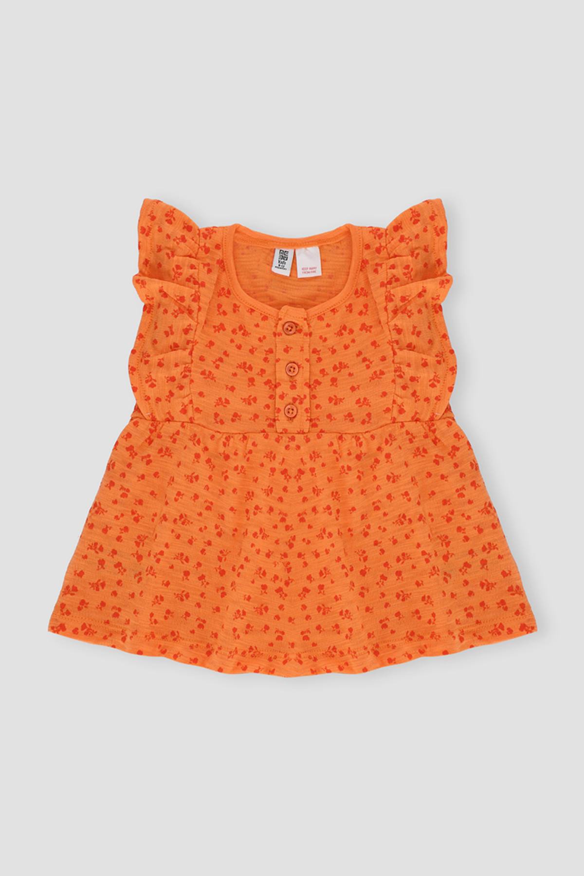 BG-SK05-BG23037-ELI-TANGERINE_1.jpg