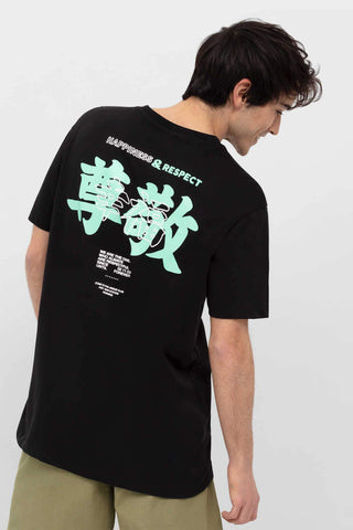 The Respect T-Shirt