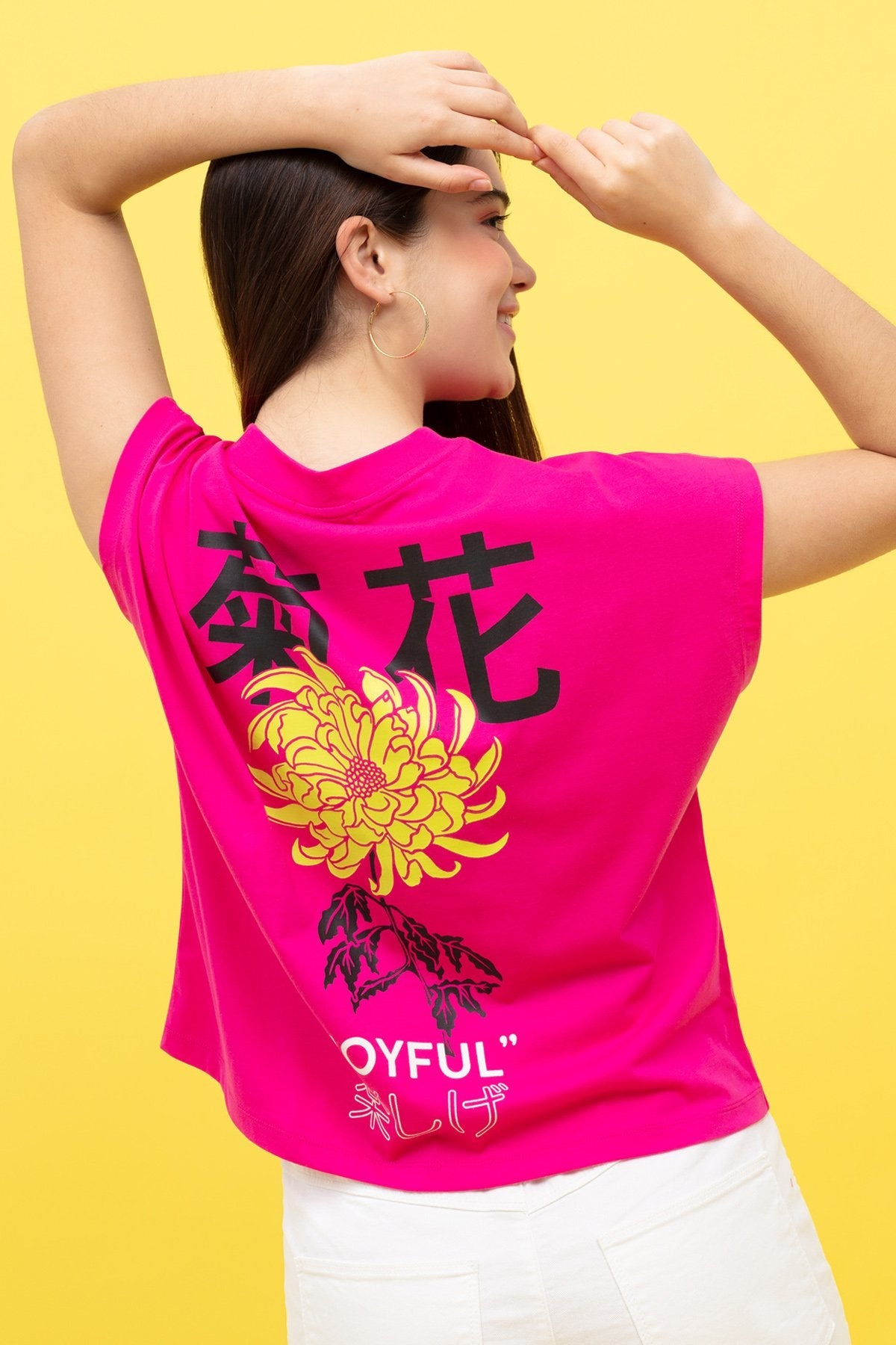 Joyful T Shirt